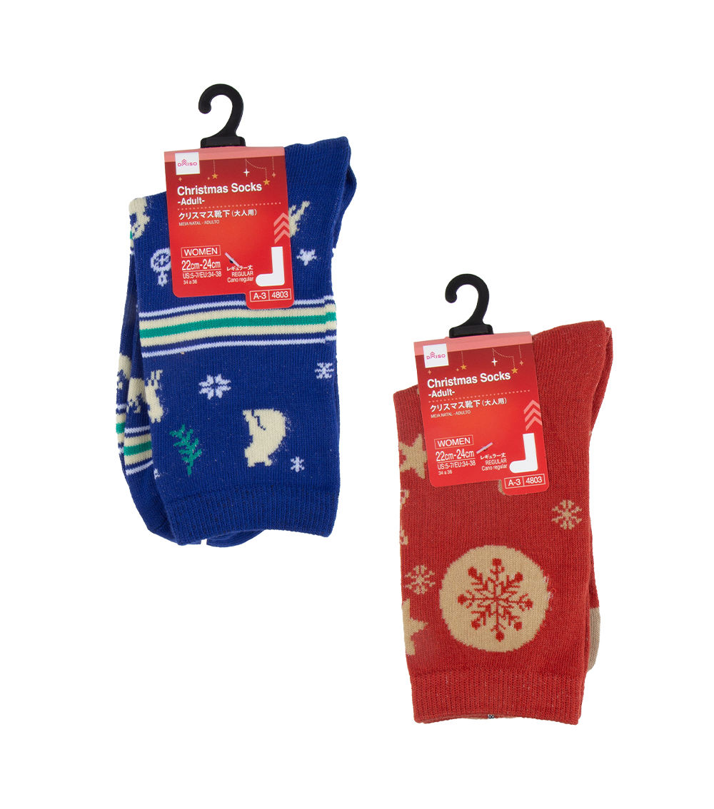Christmas Socks – Adult, Assorted (1 pc)