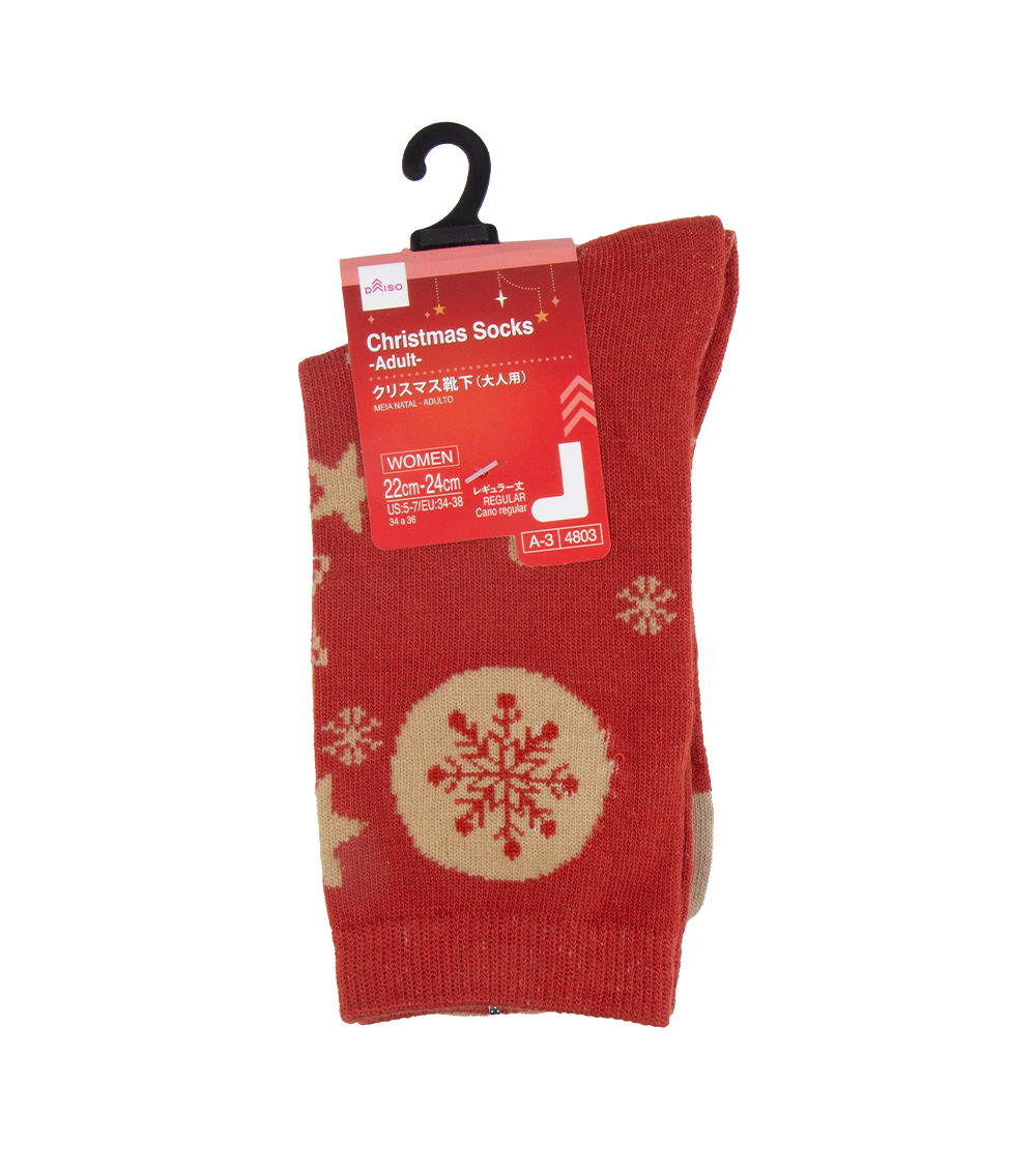 Christmas Socks – Adult, Assorted (1 pc)