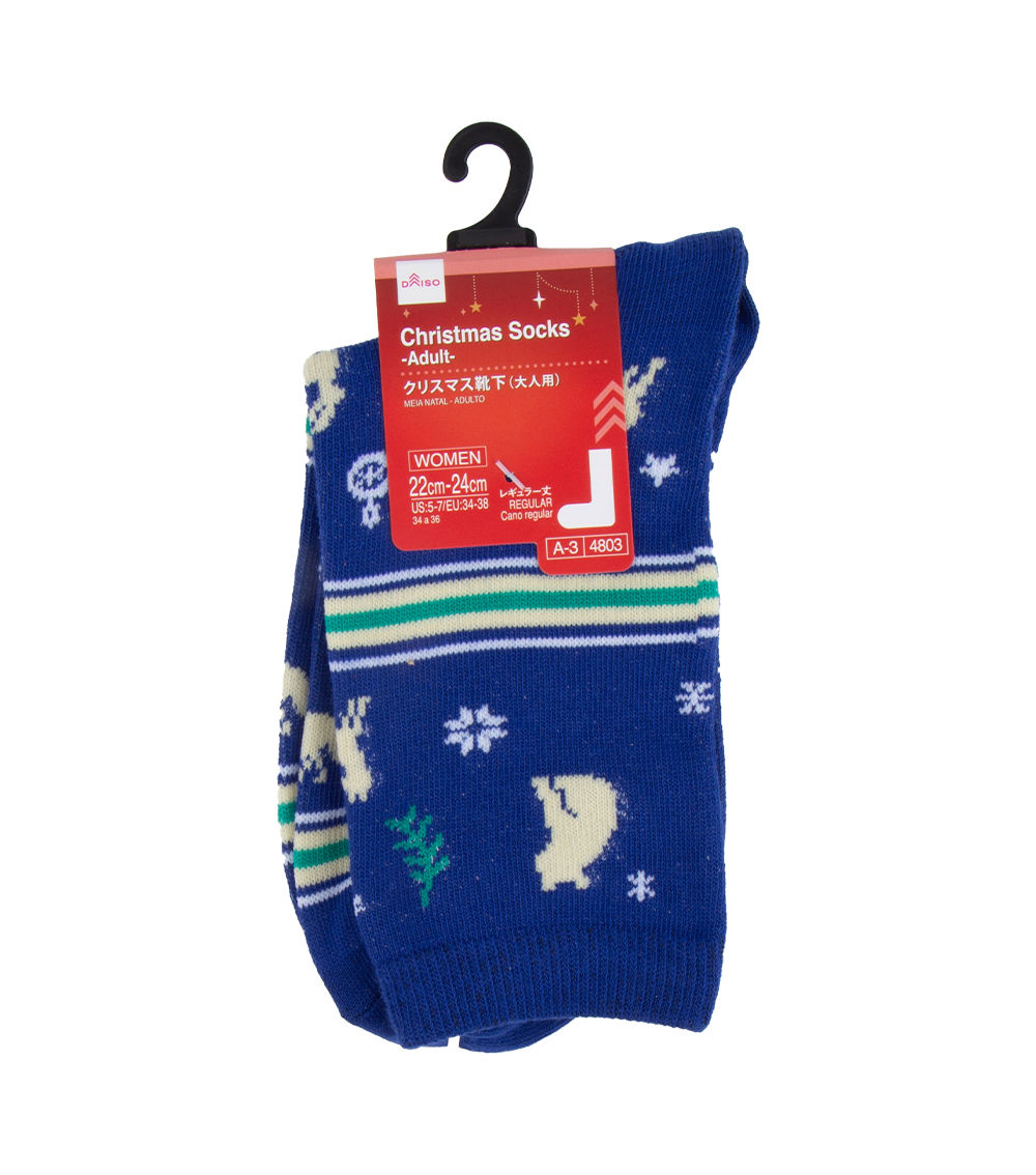 Christmas Socks – Adult, Assorted (1 pc)
