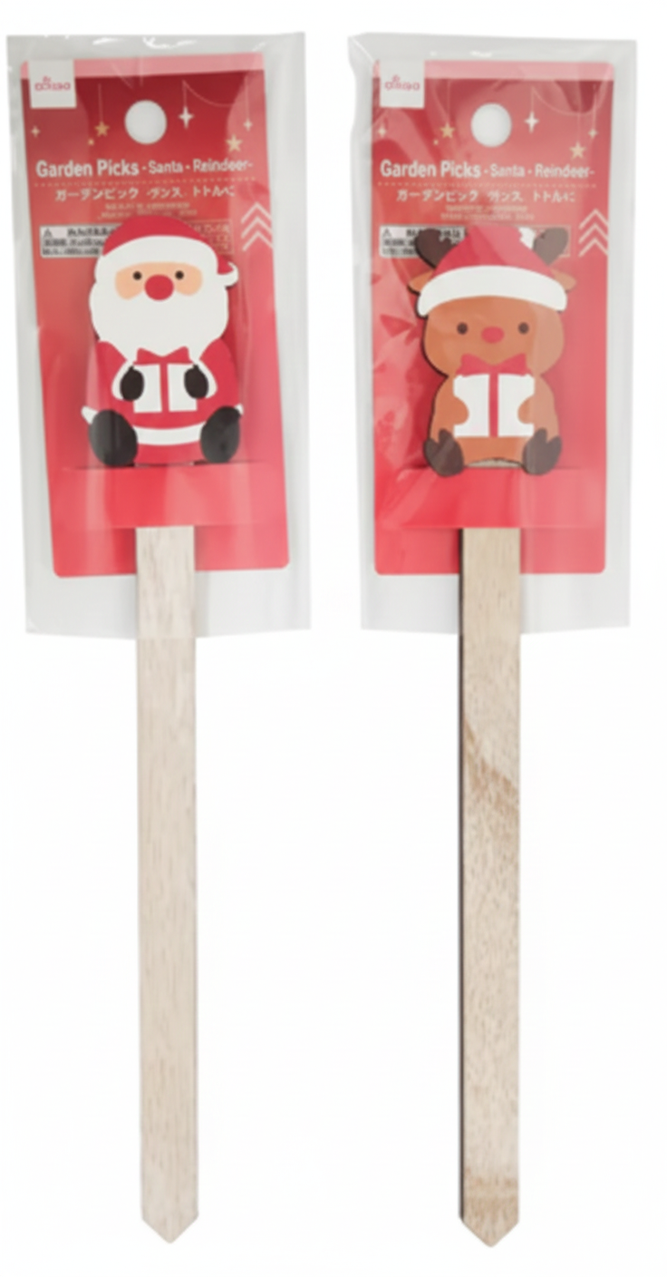 Garden Picks – Assorted (1 pc)