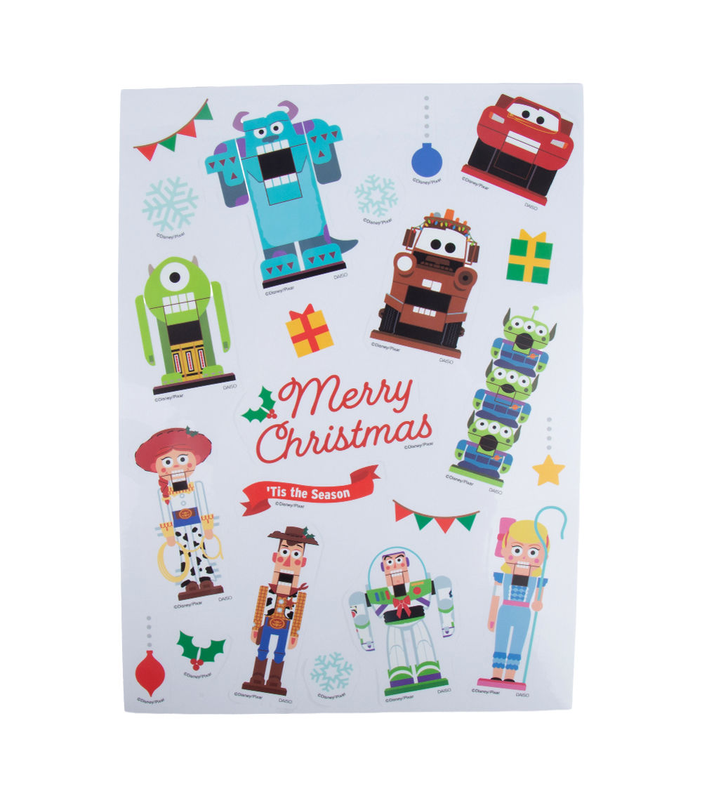 Wall Stickers – Christmas CF, Pixar