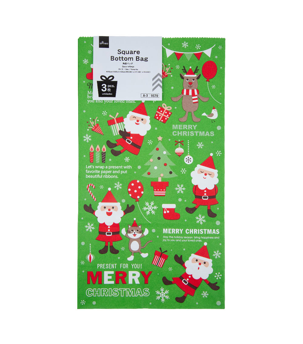 Square Bottom Bag – Jolly Christmas, (3 pcs)