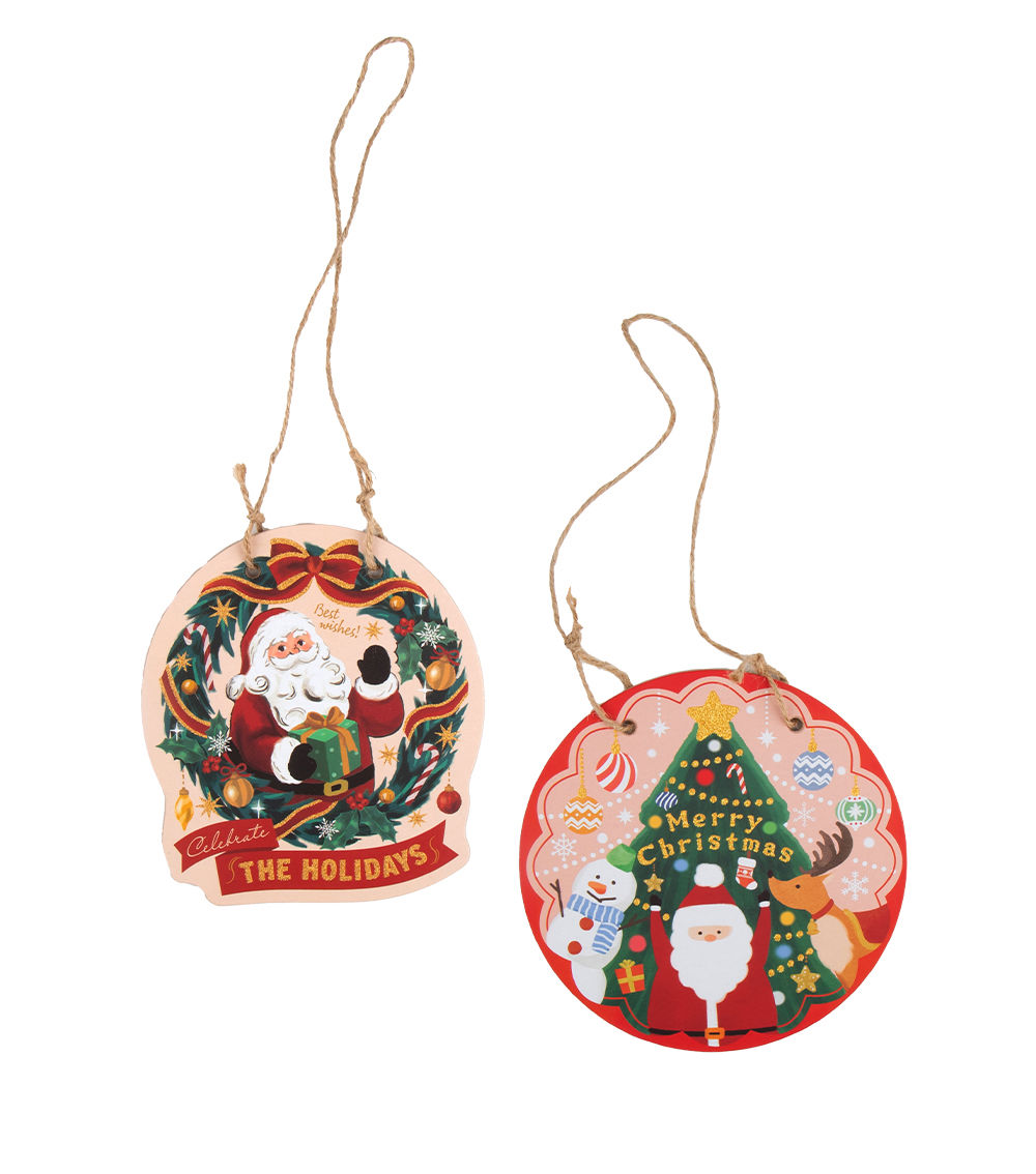 Interior Christmas Plate – Assorted (1 pc)