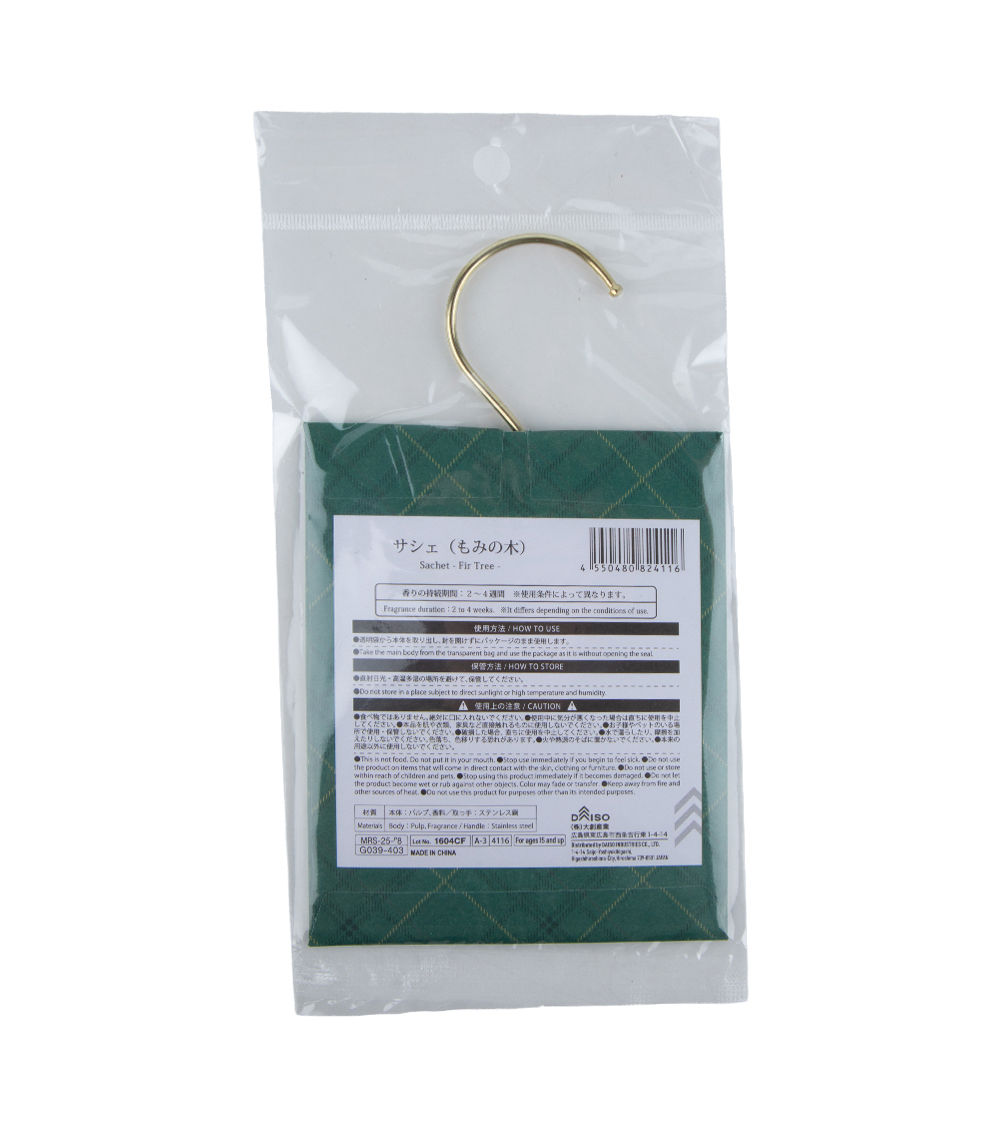 Fir Tree Scented Sachet – Green