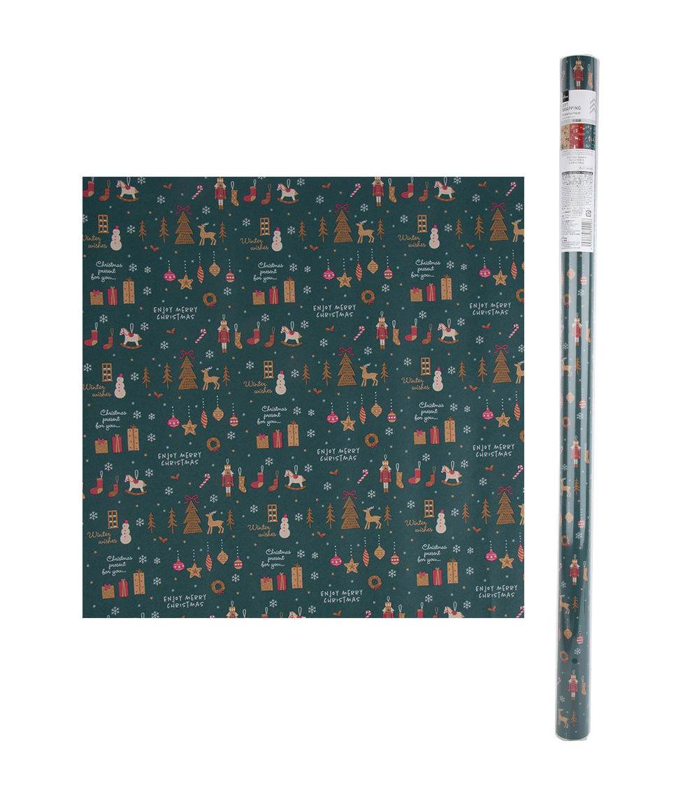 Christmas Kraft Wrapping Paper - B, Assorted (1 pc)