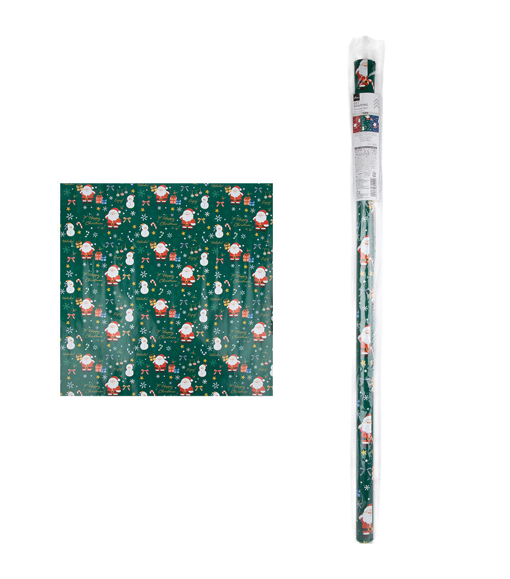 Christmas Design Wrapping Paper – B, Assorted (1 pc)