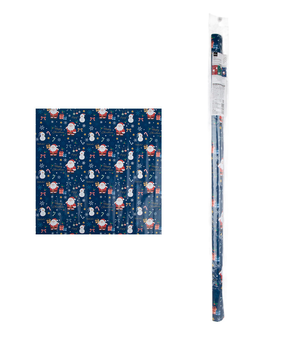Christmas Design Wrapping Paper – B, Assorted (1 pc)