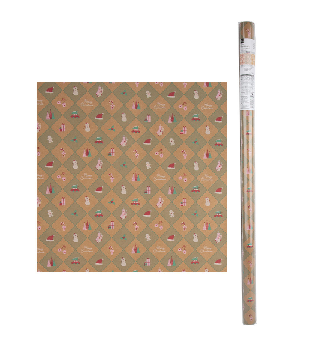 Christmas Kraft Wrapping Paper – A, Assorted (1 pc)