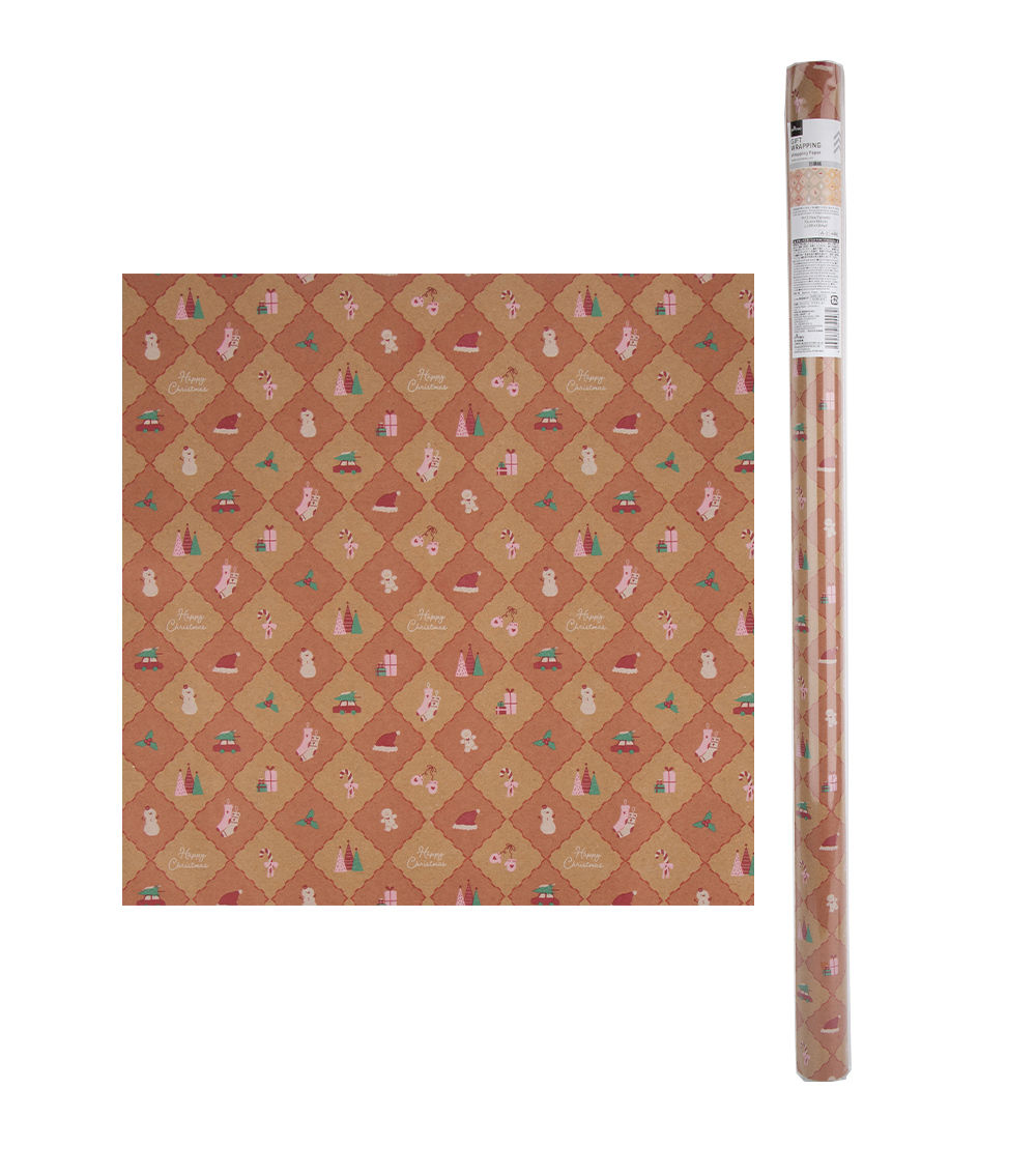 Christmas Kraft Wrapping Paper – A, Assorted (1 pc)