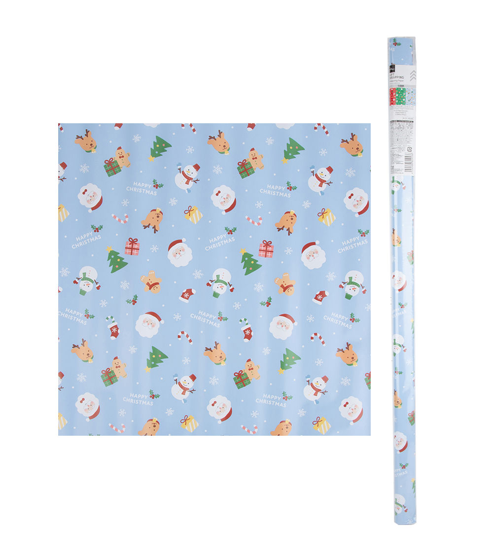 Christmas Design Wrapping Paper – A, Assorted (1 pc)