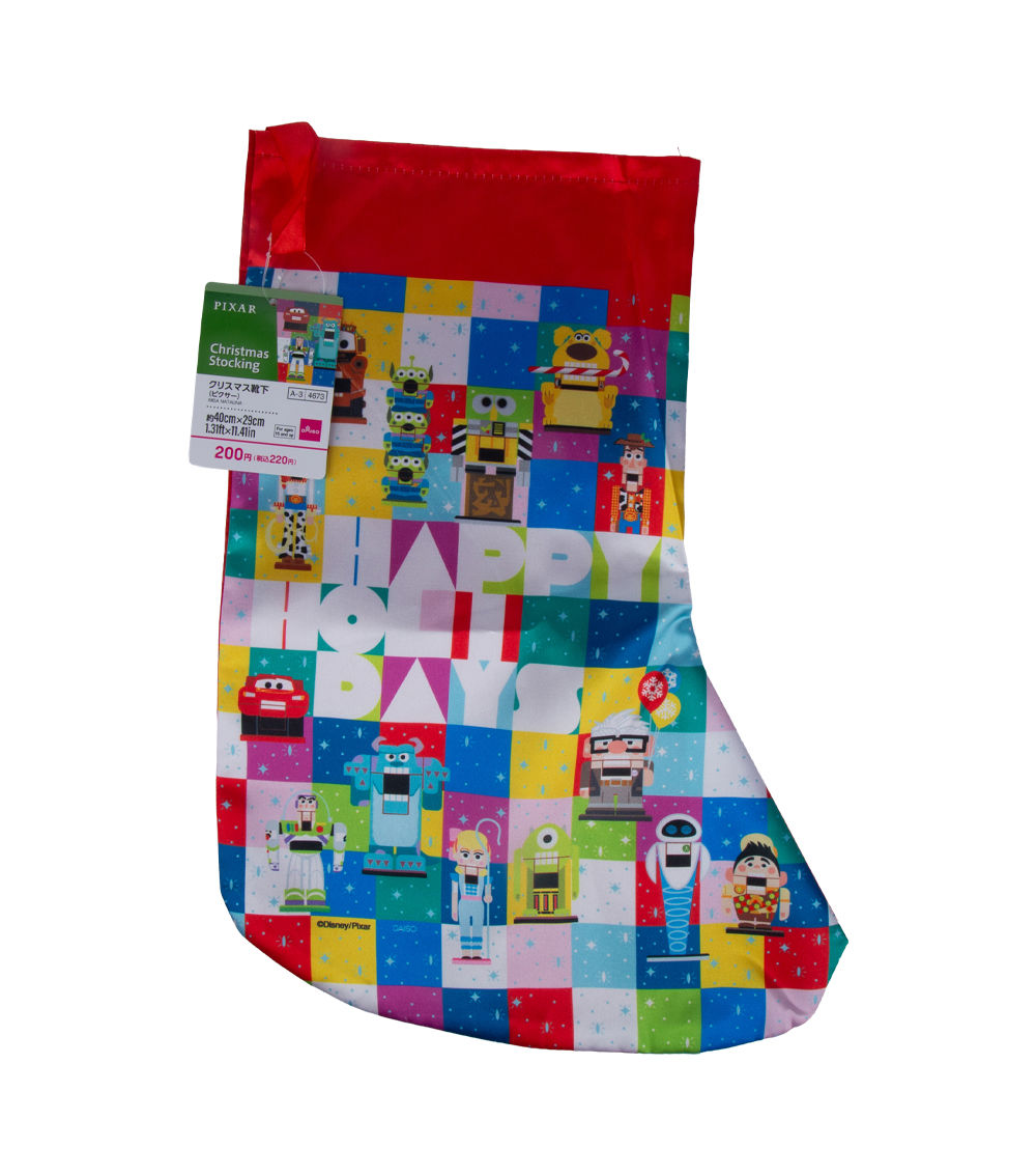 Christmas Stocking – Pixar