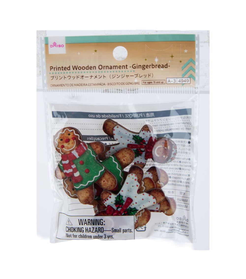 Christmas Printed Wooden Ornament – Gingerbread, (7 pcs)