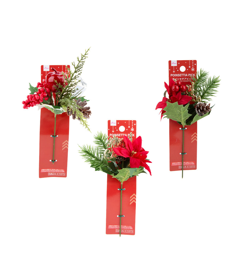 Poinsettia Pick – Assorted (1 pc)