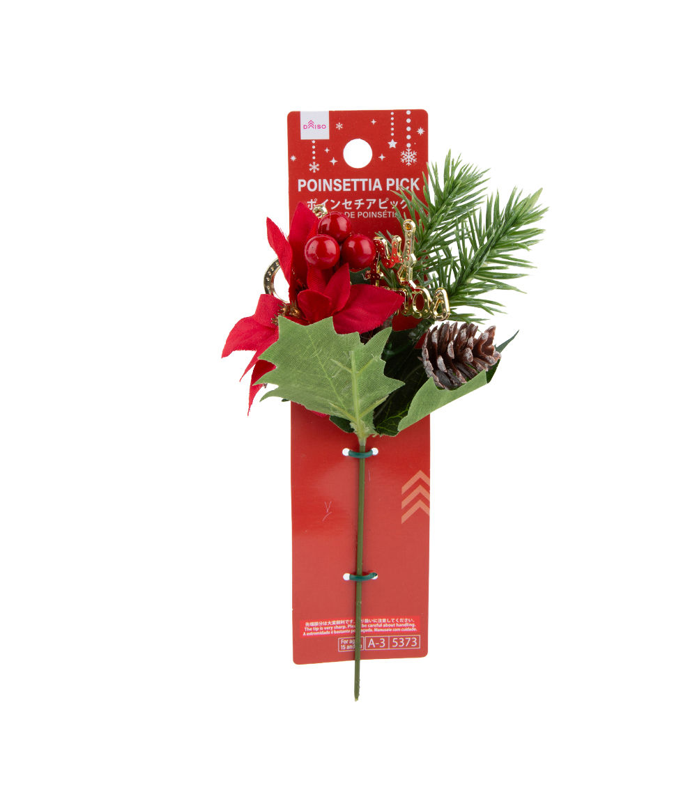 Poinsettia Pick – Assorted (1 pc)