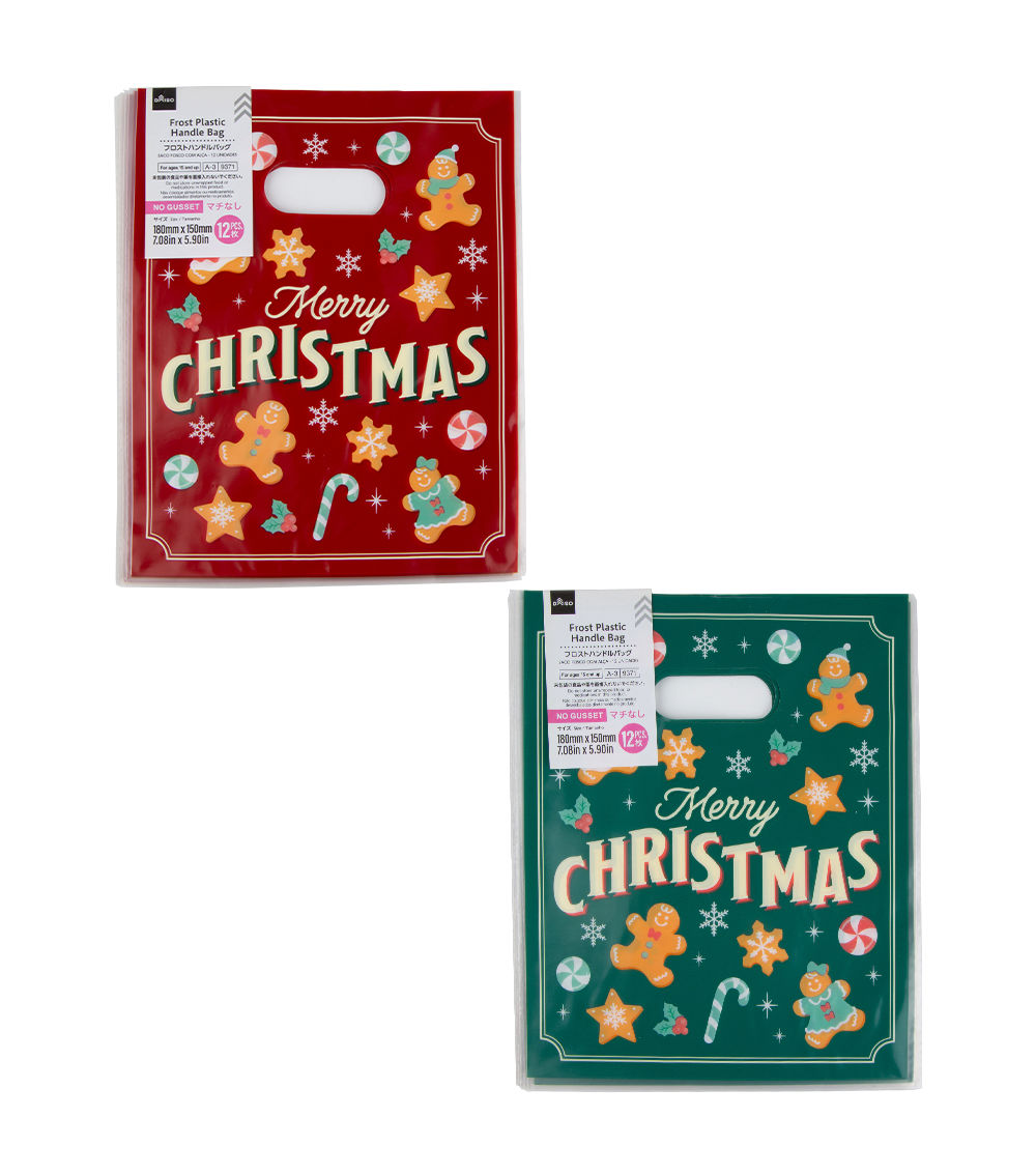 Frosted Plastic Handle Bags – 12 Pieces, Assorted (1 pc)