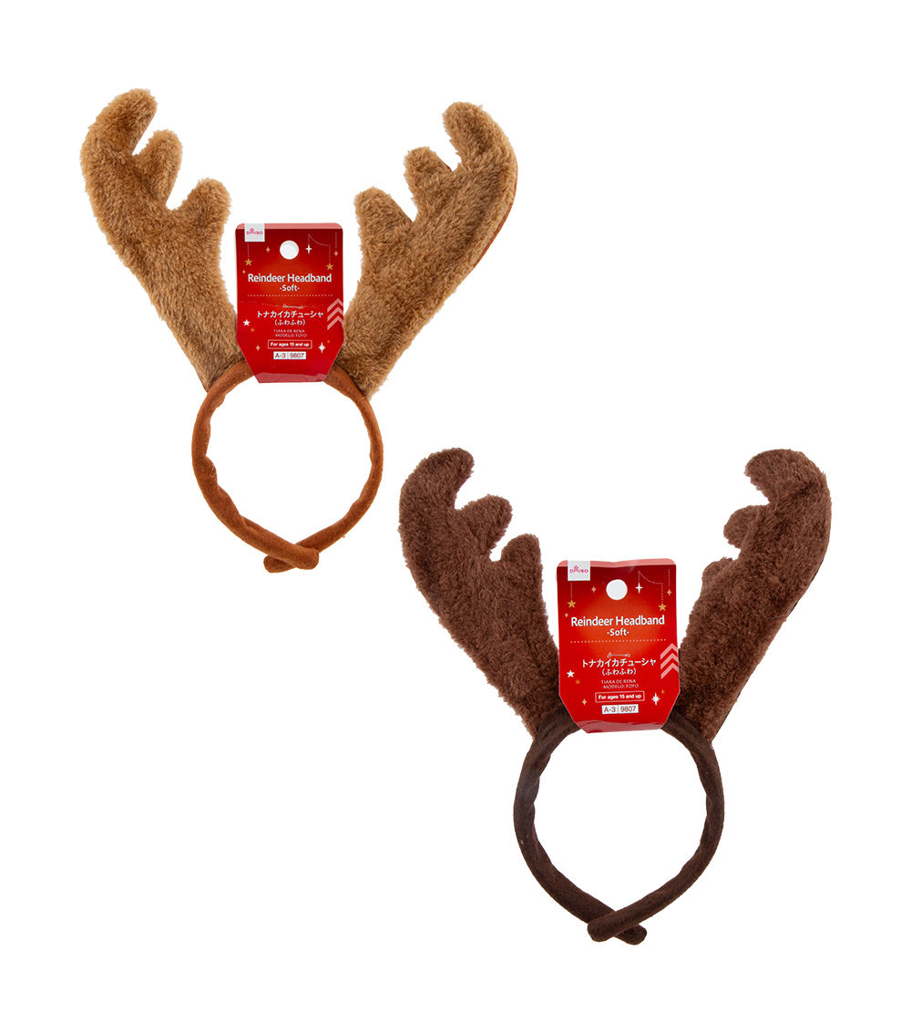 Soft Reindeer Headband – Assorted (1 pc)
