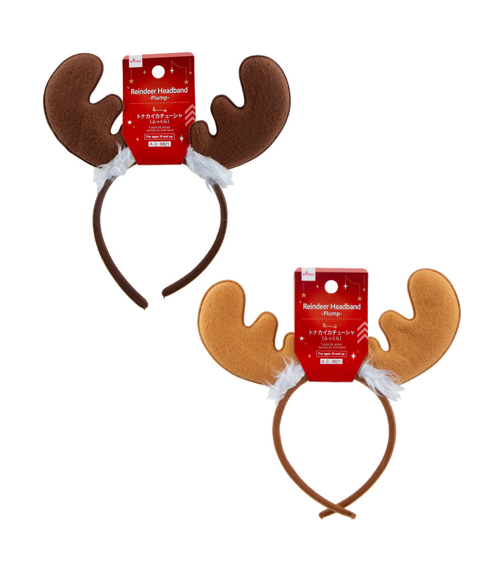 Plump Reindeer Headband – Assorted (1 pc)