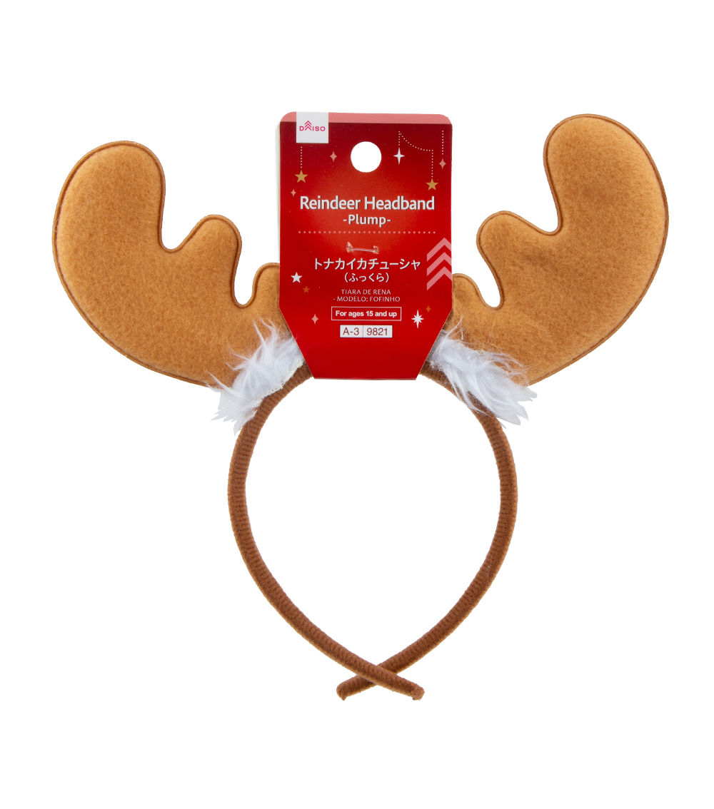 Plump Reindeer Headband – Assorted (1 pc)