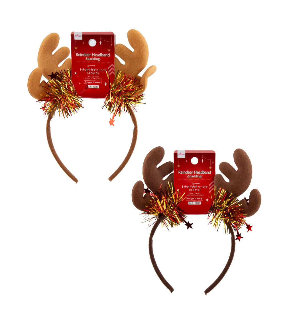 Sparkling Reindeer Headband – Assorted (1 pc)