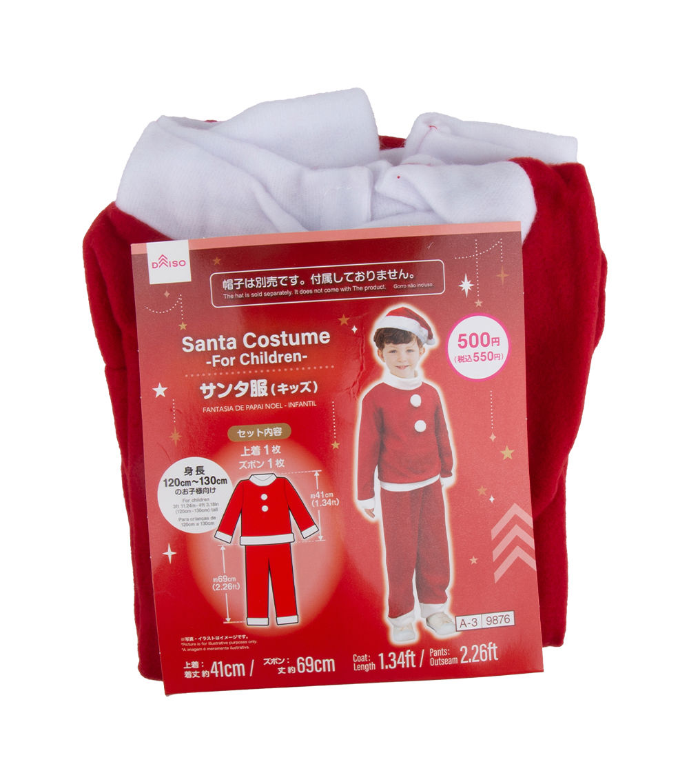 Children’s Santa Costume - Red