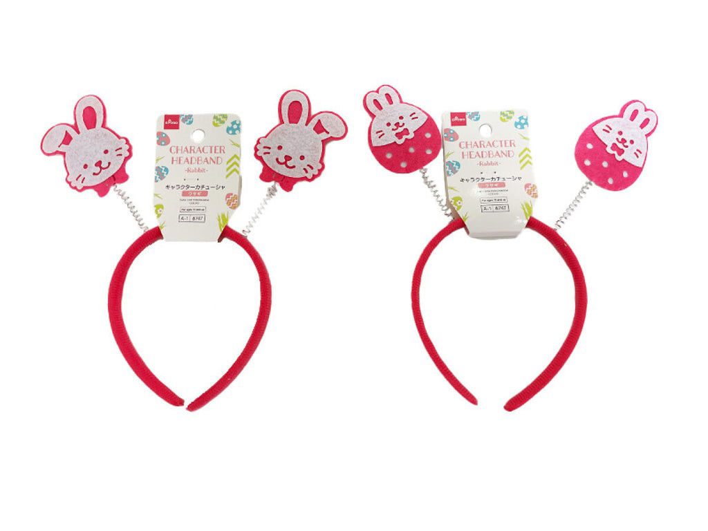 Character Headband – Rabbit Design, Assorted (1 pc)