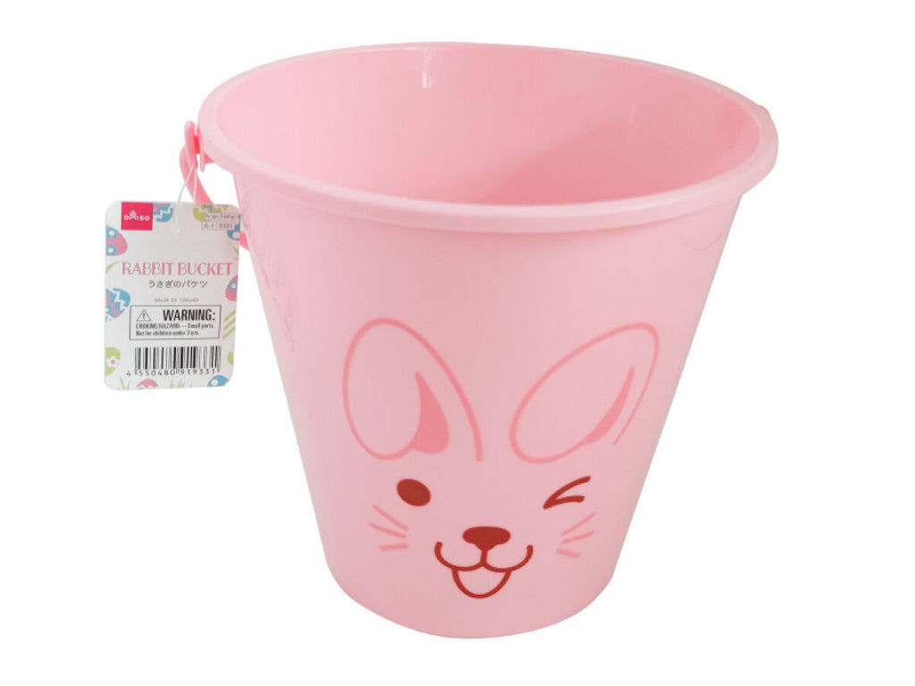 Rabbit Bucket – Pink, Cute Easter Gift & Candy Bucket