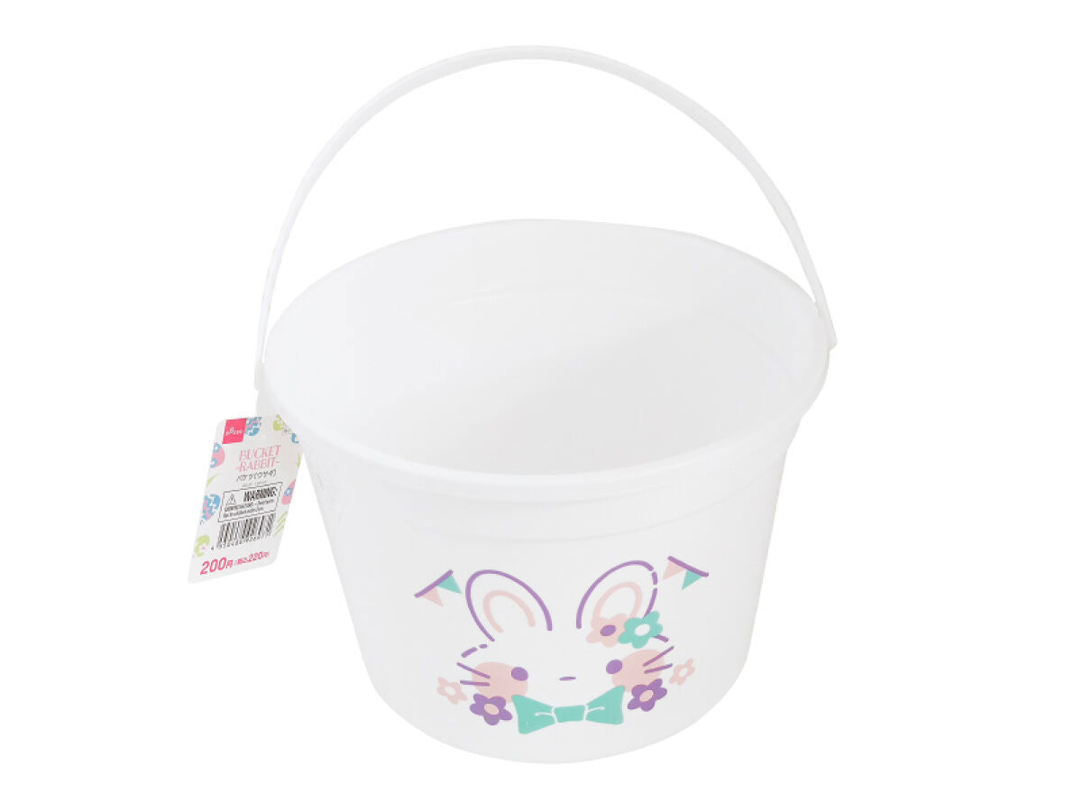 Rabbit Bucket – White, Cute Easter Candy & Gift Bucket