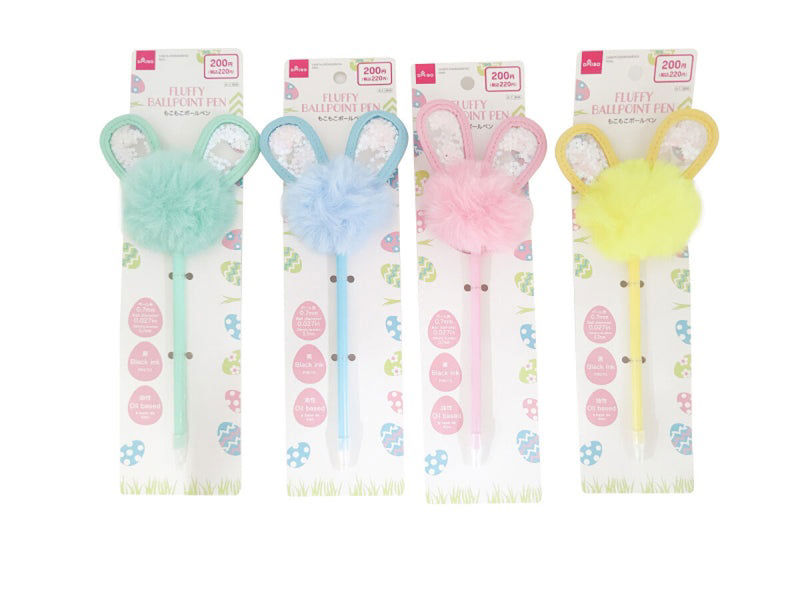 Fluffy Ballpoint Pen – Assorted Design, (1 pc) Stationery