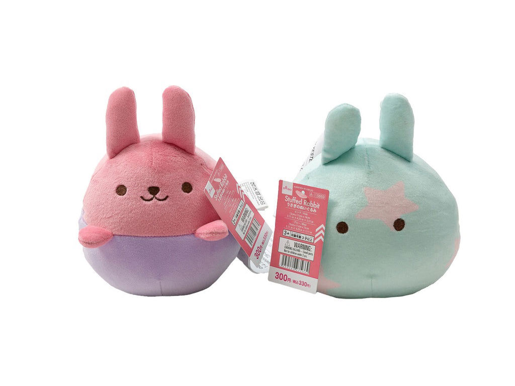 Stuffed Rabbit – Assorted Design, (1 pc) Plush Toy