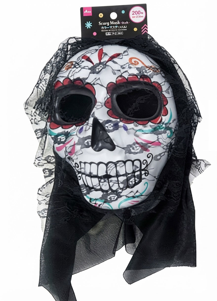 Halloween Scary Skull Mask – Assorted (1 pc)