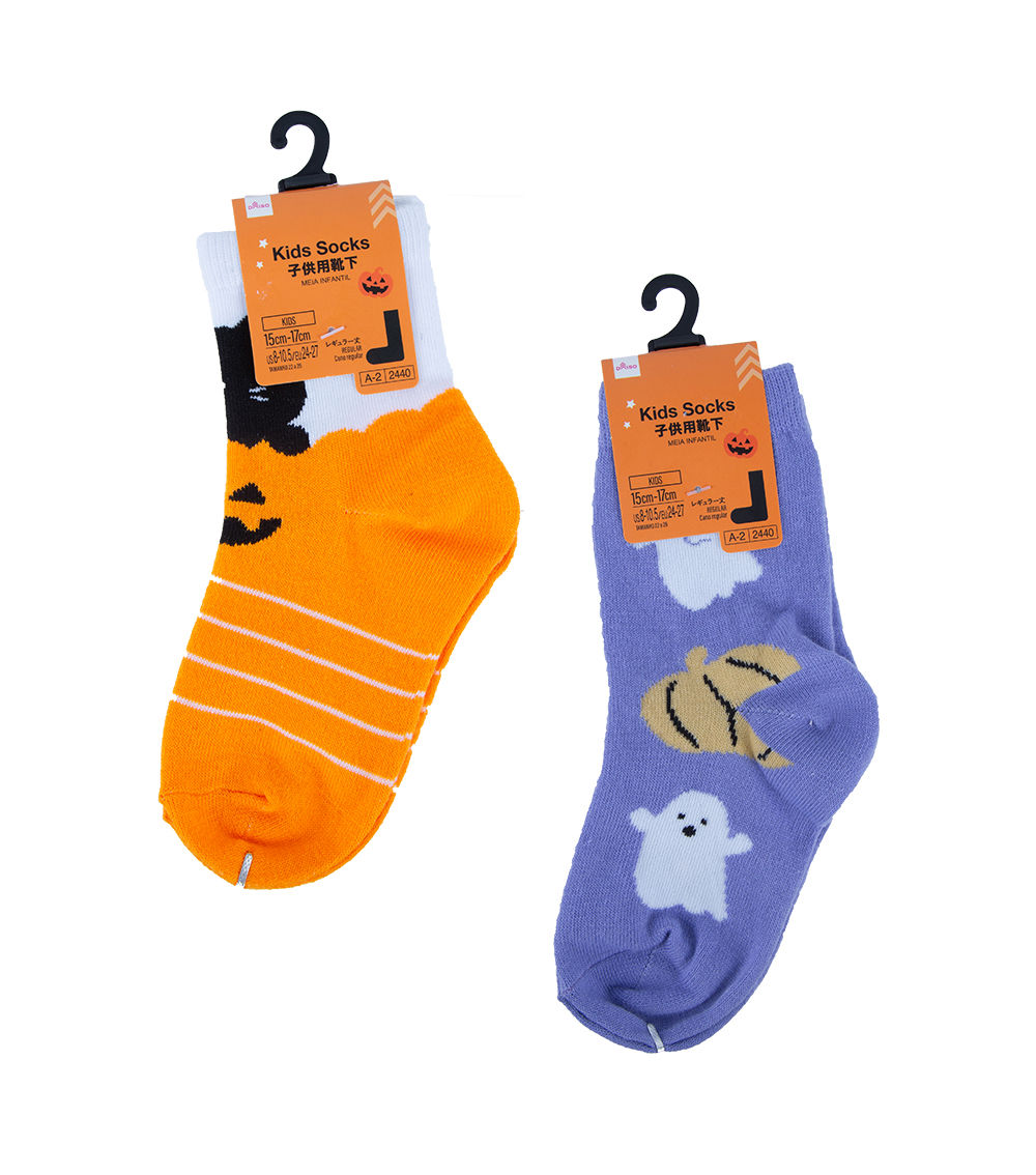Halloween Children's Socks – Assorted (1 Pc)