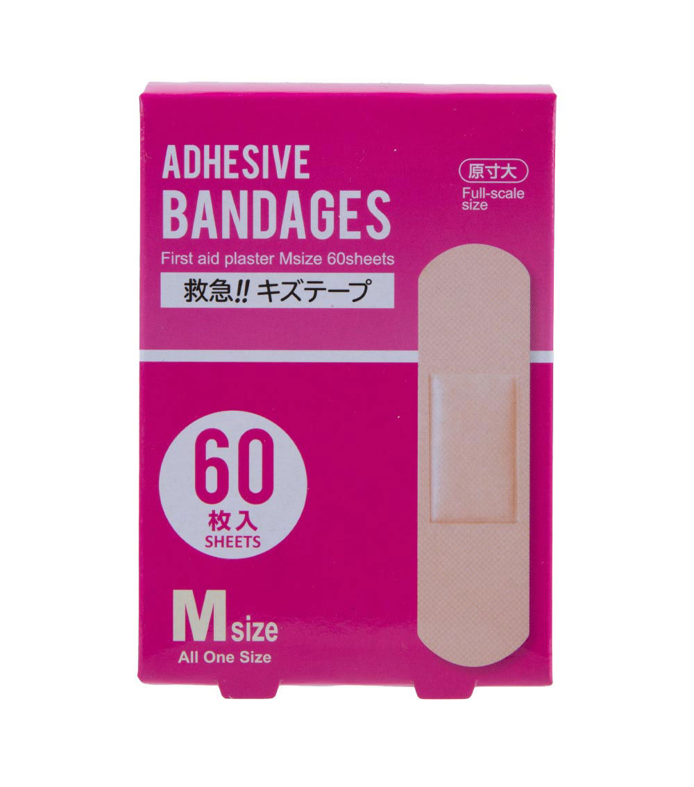 Medium Size First Aid Plaster, Beige (60 Sheets)