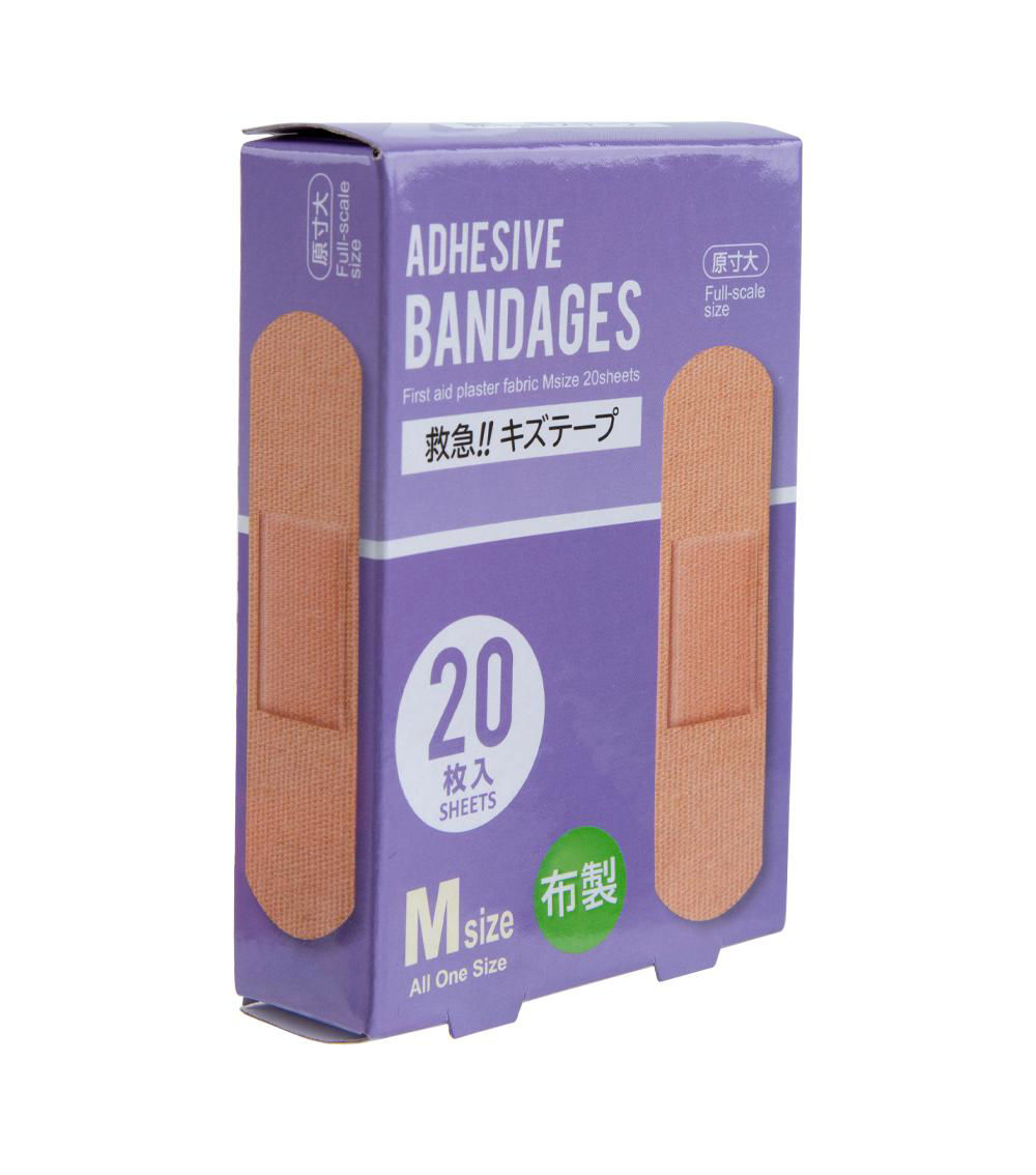 Medium Size Fabric First Aid Plaster, Beige (20 Sheets)