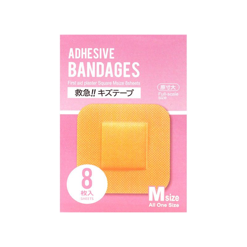 8-Sheets Medium Size Square First Aid Plaster