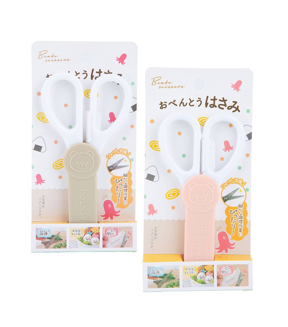 Lunch Bento Scissors - Assorted (1pc)