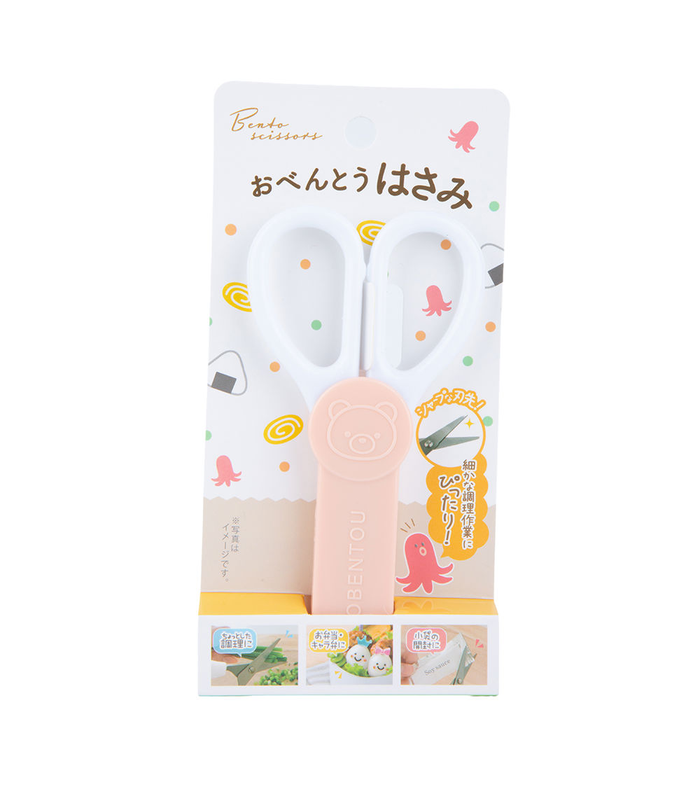 Lunch Bento Scissors - Assorted (1pc)