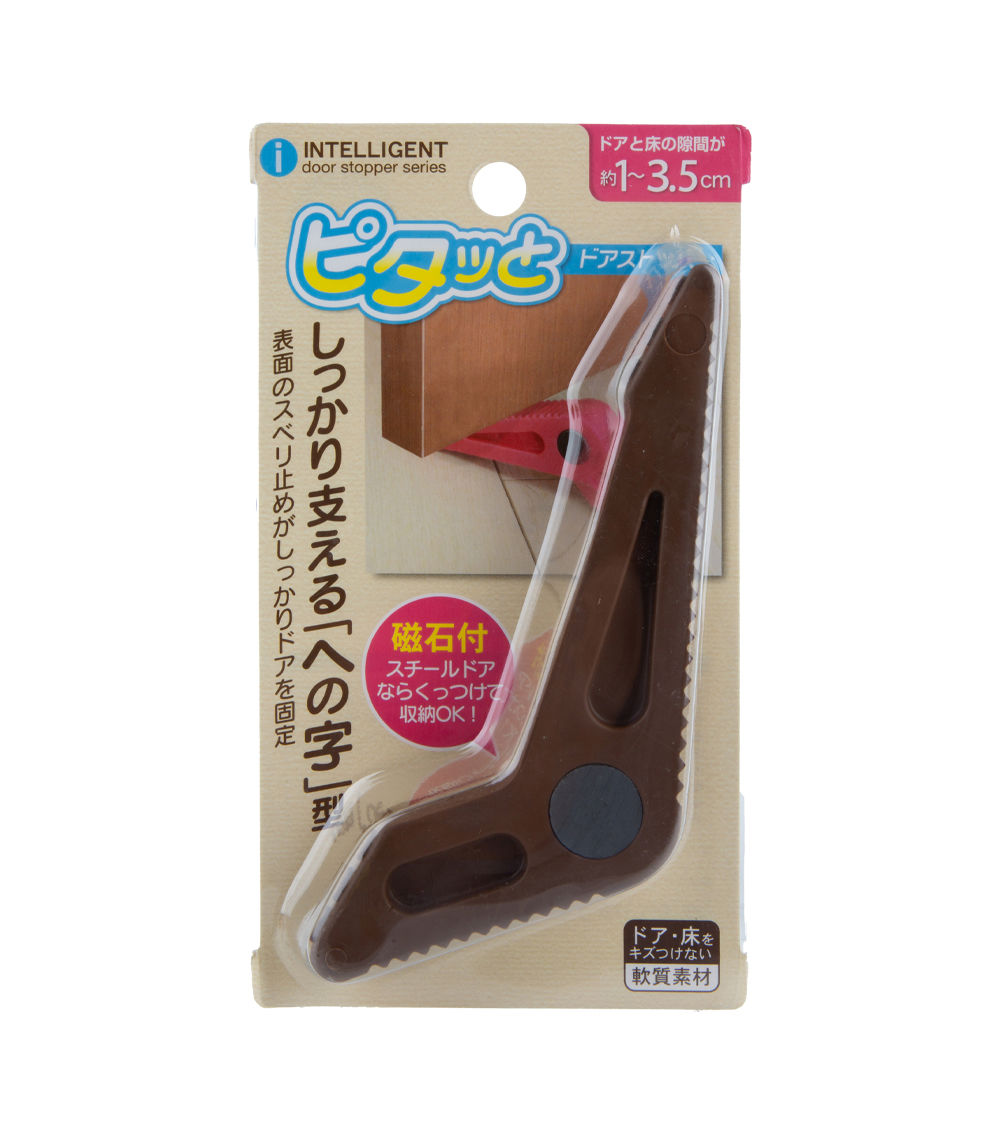 Door Stop Wedge - Assorted (1 pc)