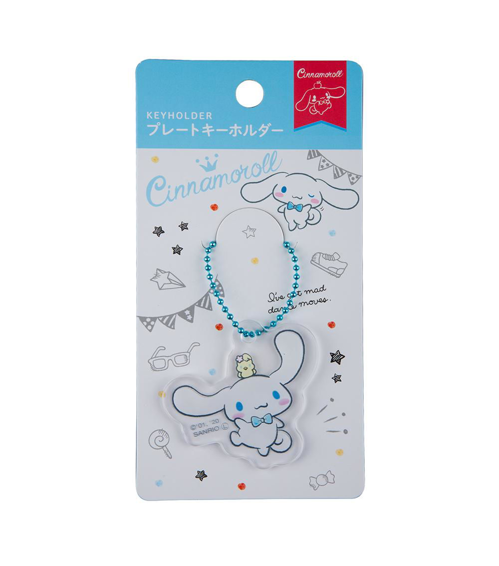 Cinnamoroll Plate Key holder, White