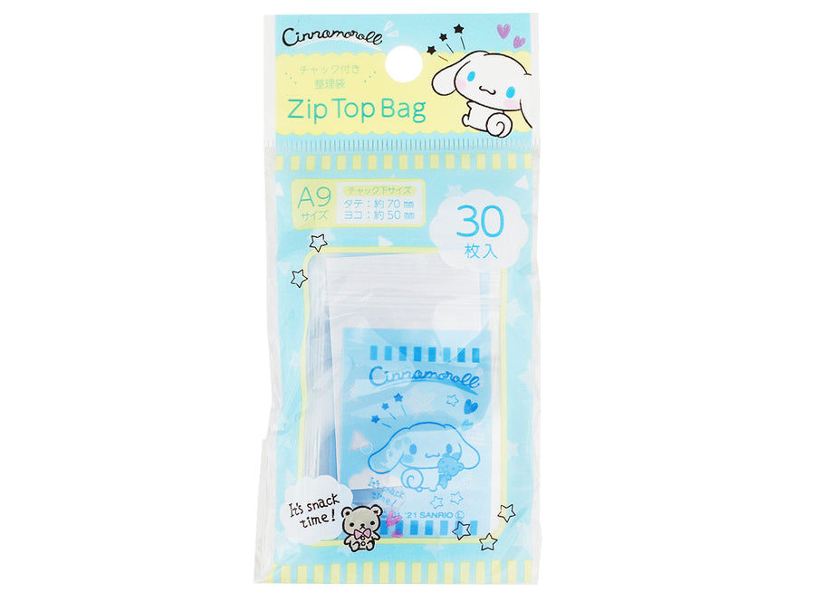A9 Cinnamoroll Zip Lock Storage Bags, Multicolor (30 pcs)
