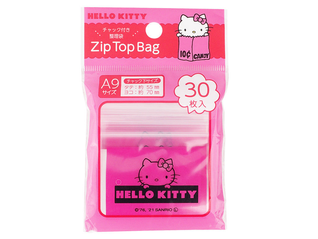 A9 Horizontal Hello Kitty Zip Lock Bags, Assorted (30 pcs)