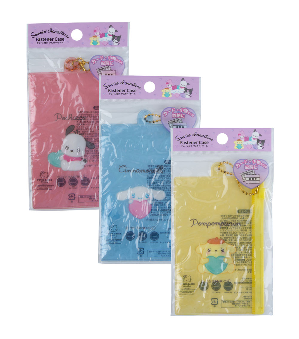 Sanrio Character Zipper Case with Chain, Assorted (1 pc)