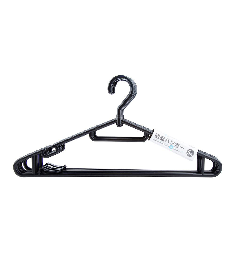 Rotation Hanger, Black (5 pcs)