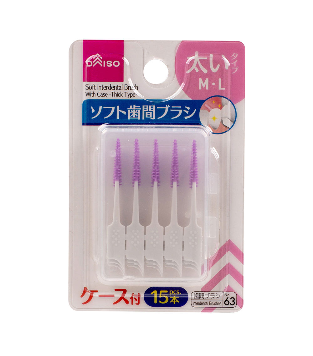 15-Pieces Thick Type Soft Interdental Brush with Case