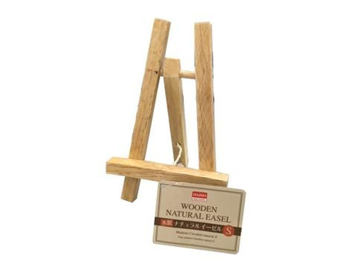 Small Wooden Natural Easel – Size S