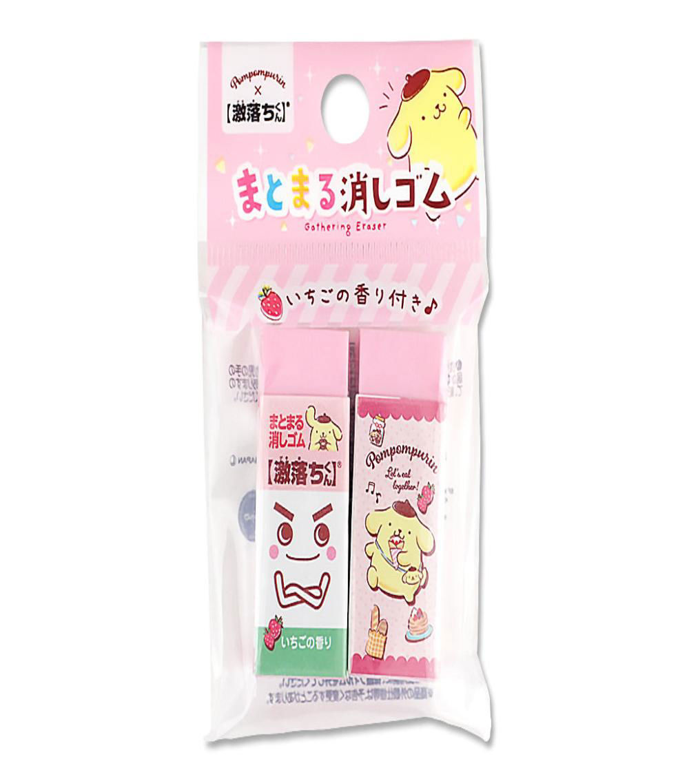Pompompurin Gekiochi-Kun Eraser, Pink & Green (2 pcs)