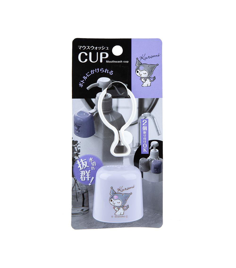 Kuromi Mouthwash Cup, Purple