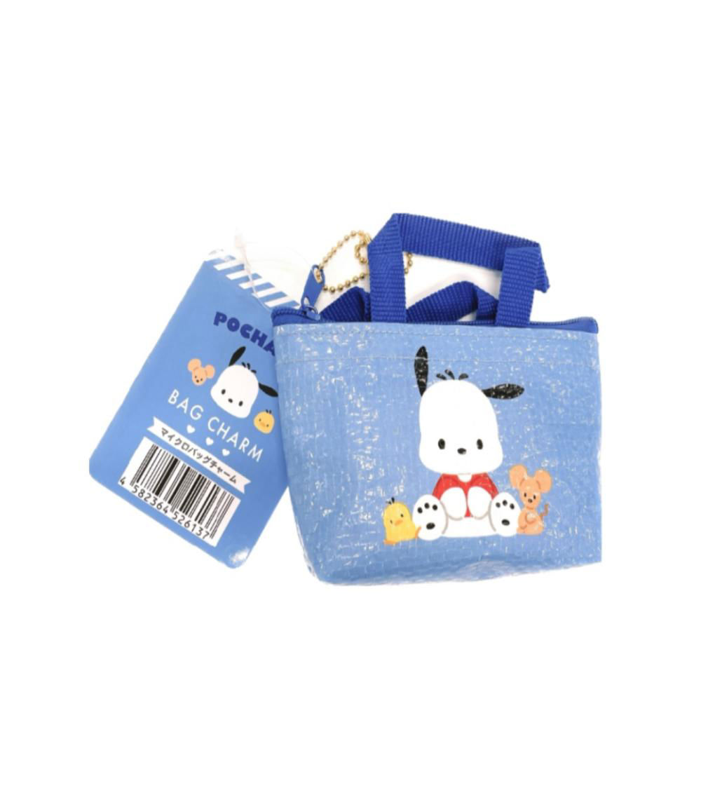 Pochacco Micro Bag Charm, Blue
