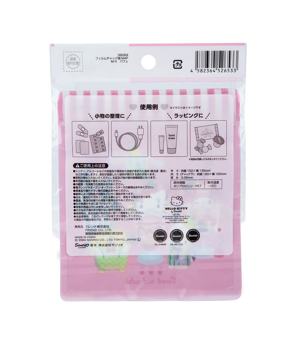 Sanrio Characters Film Zipper Bags, Pink