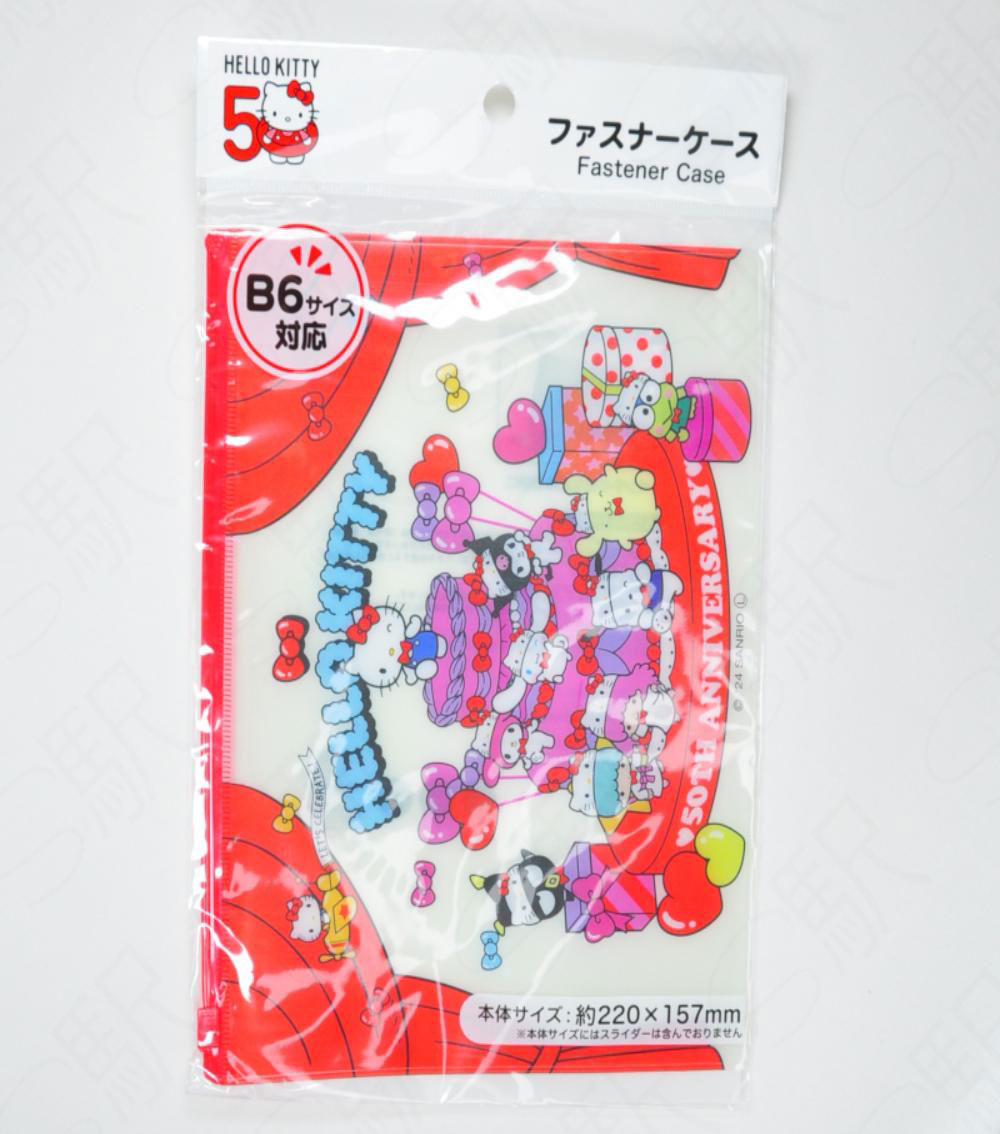 Sanrio Characters Zipper Case, Multicolor