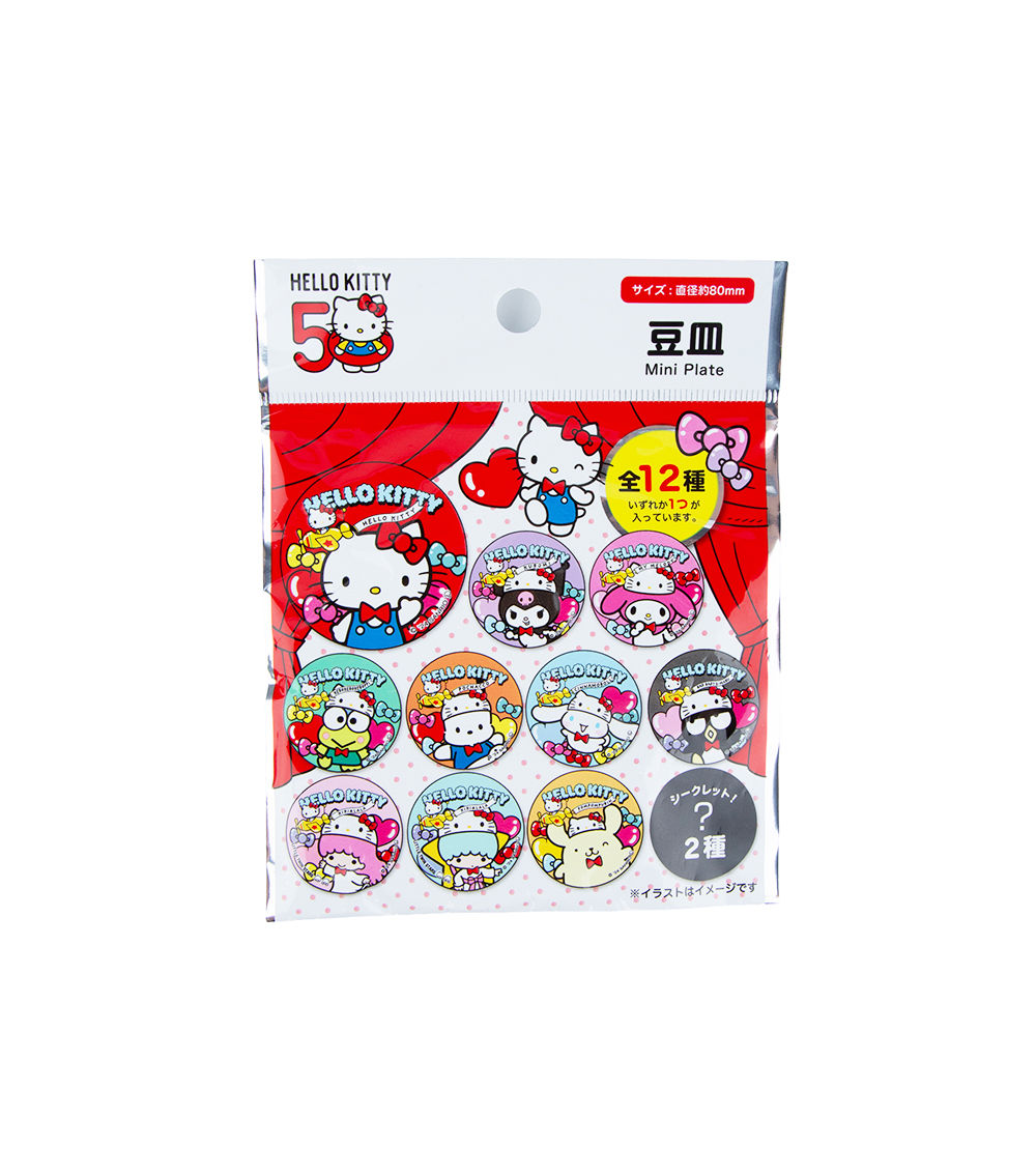 Small Dish Sanrio Characters, White